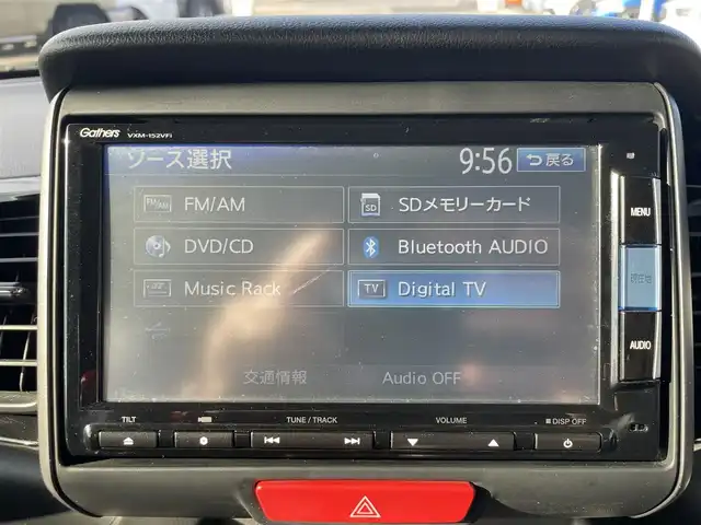 ホンダ Ｎ ＢＯＸ カスタム ターボ SSパッケージ 長崎県 2014(平26)年 8.4万km 青／シルバー 純正SDナビ/CD/DVD/BT/USB/フルセグTV/バックカメラ/両側パワースライドドア/ステアリングスイッチ/クルーズコントロール/パドルシフト/CTBA/LEDヘッドライト/オートライト