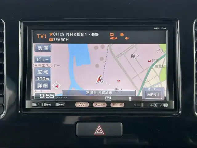 日産 モコ