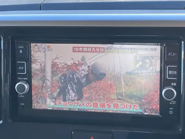 車両画像6