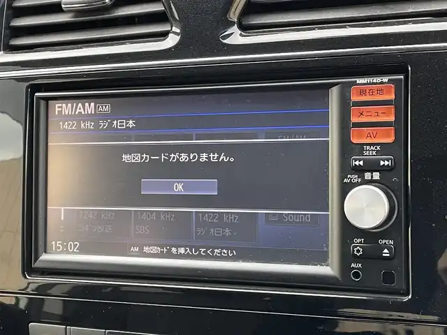 日産 セレナ