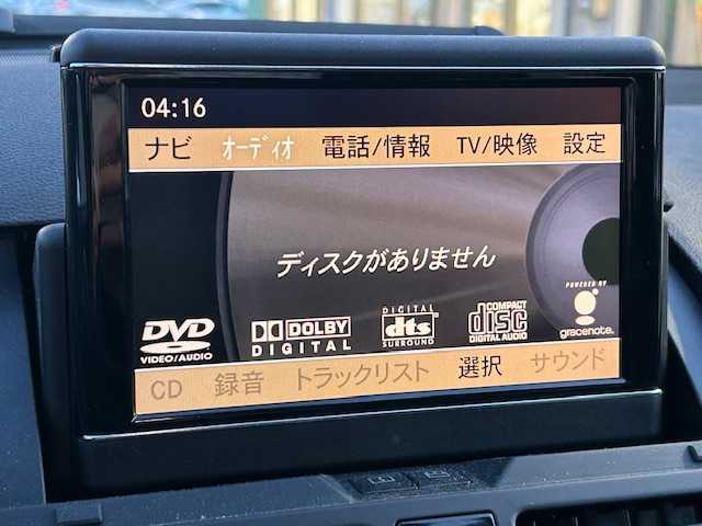 メルセデス・ベンツ Ｃ２５０