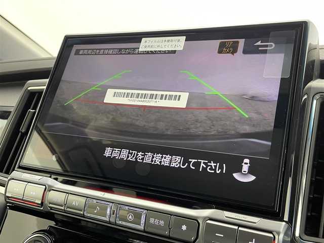 三菱 デリカＤ：５ シャモニー 群馬県 2025(令7)年 0.1万km未満 グラファイトグレーメタリック/ブラックマイカ 登録済未使用車（登録時15Km）/アルパイン１１型ナビ/（BT/USB/Apple Car Plaｙ/HDMI/SD/フルセグ）/全方位　衝突軽減　ＢＳＭ　レーダークルーズ　１００Ｖ電源　ＬＥＤヘッド　両側パワースライド　パワーシート　パワーバックドア　パドルシフト　シートヒーター　ハンドルヒーター　純正アルミホイール