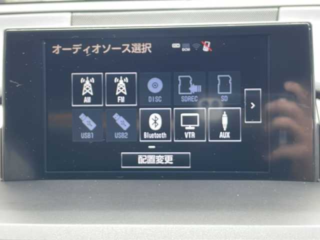 レクサス ＮＸ 300h Fスポーツ 三重県 2015(平27)年 4.8万km スターライトブラックガラスフレーク 純正ナビ　/サンルーフ　/レザーシート　/シートヒータークーラー（Ｄ＋Ｎ席）/ステアリングヒーター　/純正フロアマット　/純正１８ＡＷ　　/ドラレコ　/ＭＴモード付　/パワーシート　/禁煙車　/バックカメラ　/クルコン/シートメモリー