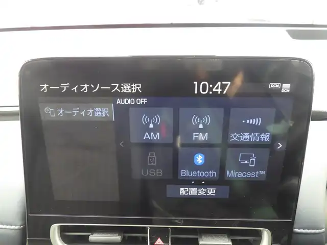 トヨタ アクア Z 千葉県 2021(令3)年 1.2万km プラチナホワイトパールマイカ Toyota Safety Sense/・プリクラッシュセーフティ/・レーンディパーチャーアラート/・オートハイビーム/・レーダークルーズコントロール/・ブラインドスポットモニター/アドバンスドパーク/ヘッドアップディスプレイ/アイドリングストップ/純正コネクティッドナビ/地デジTV/【Bluetooth接続】/パノラミックビューモニター/ドライブレコーダー（前後撮影）/運転席パワーシート/ハーフレザーシート/前席シートヒーター/ステアリングヒーター/ステアリングスイッチ/革巻きステアリング/ETC（2.0）/LEDヘッドライト/ウインカーミラー/モデリスタ15インチアルミホイル/サイド/カーテンエアバッグ/スマートキー