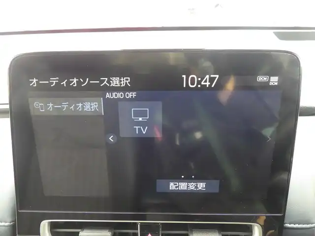 トヨタ アクア Z 千葉県 2021(令3)年 1.2万km プラチナホワイトパールマイカ Toyota Safety Sense/・プリクラッシュセーフティ/・レーンディパーチャーアラート/・オートハイビーム/・レーダークルーズコントロール/・ブラインドスポットモニター/アドバンスドパーク/ヘッドアップディスプレイ/アイドリングストップ/純正コネクティッドナビ/地デジTV/【Bluetooth接続】/パノラミックビューモニター/ドライブレコーダー（前後撮影）/運転席パワーシート/ハーフレザーシート/前席シートヒーター/ステアリングヒーター/ステアリングスイッチ/革巻きステアリング/ETC（2.0）/LEDヘッドライト/ウインカーミラー/モデリスタ15インチアルミホイル/サイド/カーテンエアバッグ/スマートキー