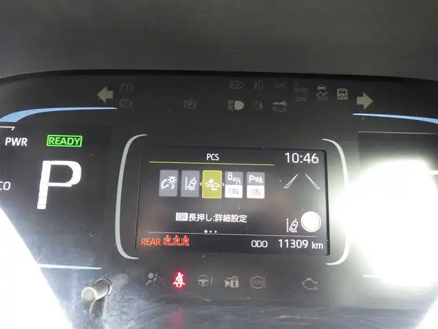 トヨタ アクア Z 千葉県 2021(令3)年 1.2万km プラチナホワイトパールマイカ Toyota Safety Sense/・プリクラッシュセーフティ/・レーンディパーチャーアラート/・オートハイビーム/・レーダークルーズコントロール/・ブラインドスポットモニター/アドバンスドパーク/ヘッドアップディスプレイ/アイドリングストップ/純正コネクティッドナビ/地デジTV/【Bluetooth接続】/パノラミックビューモニター/ドライブレコーダー（前後撮影）/運転席パワーシート/ハーフレザーシート/前席シートヒーター/ステアリングヒーター/ステアリングスイッチ/革巻きステアリング/ETC（2.0）/LEDヘッドライト/ウインカーミラー/モデリスタ15インチアルミホイル/サイド/カーテンエアバッグ/スマートキー