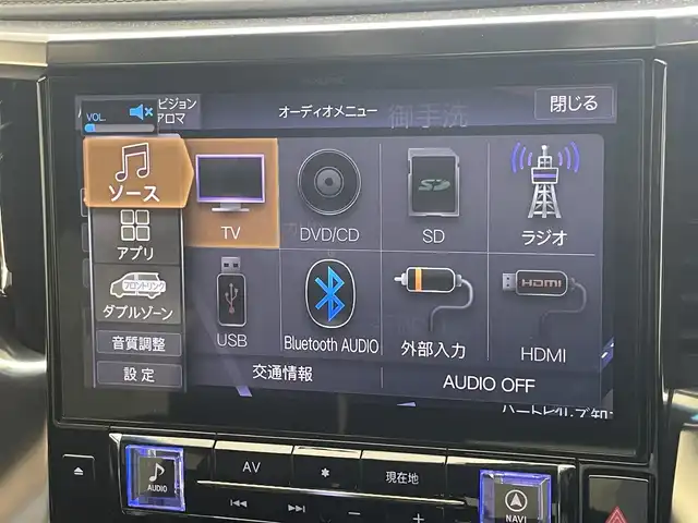 トヨタ ヴェルファイア Z Aエディション ゴールデンアイズ 愛知県 2017(平29)年 8.4万km ブラック アルパイン１１型ナビ　フルセグＴＶ　ＨＤＭＩ　アルパイン１２．８型後席モニター　バックカメラ　ハーフレザー　クルコン　両側パワースライドドア　ＥＴＣ　電動パーキング　ＬＥＤオートライト　フォグ　ステアリングスイッチ　禁煙車