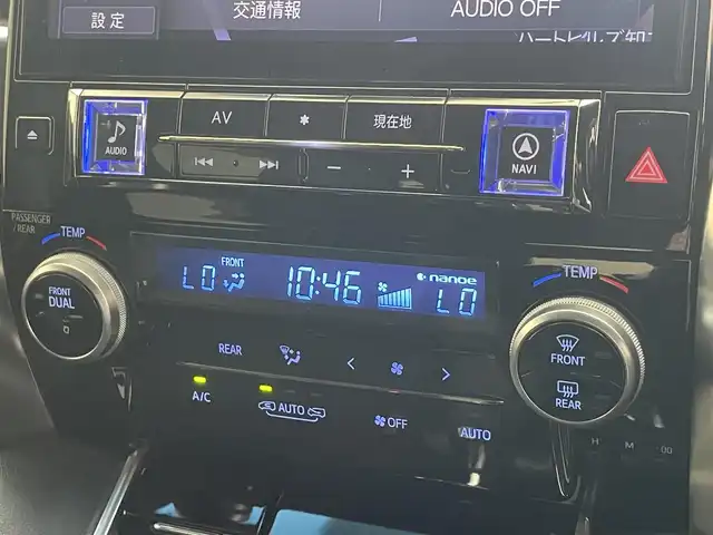 トヨタ ヴェルファイア Z Aエディション ゴールデンアイズ 愛知県 2017(平29)年 8.4万km ブラック アルパイン１１型ナビ　フルセグＴＶ　ＨＤＭＩ　アルパイン１２．８型後席モニター　バックカメラ　ハーフレザー　クルコン　両側パワースライドドア　ＥＴＣ　電動パーキング　ＬＥＤオートライト　フォグ　ステアリングスイッチ　禁煙車