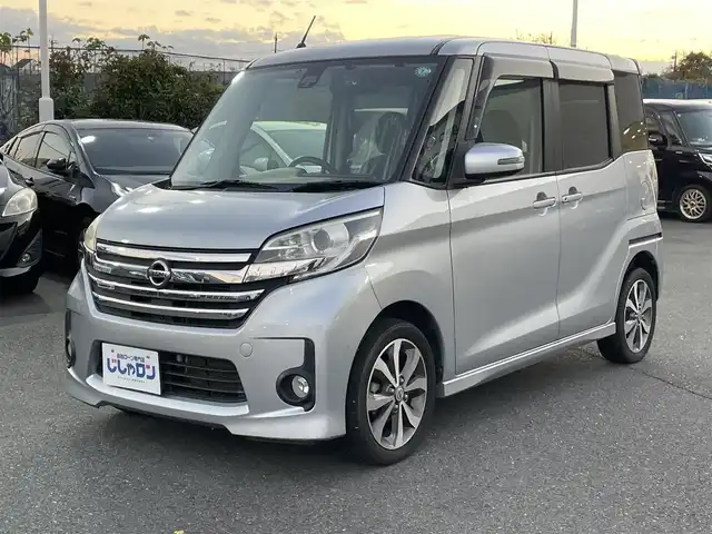 日産 デイズ ルークス ハイウェイスターターボ 東京都 2015(平27)年 9.5万km クールシルバー (株)IDOMが運営する【じしゃロン昭島店】の自社ローン対象車両になります。こちらは現金ご利用時の価格です。自社ローンご希望の方は別途その旨お申付け下さい。						/純正ナビ/全方向カメラ/エンジンスタートボタン/両側パワースライドドア/ドライブレコーダー/ETC/スマートキー