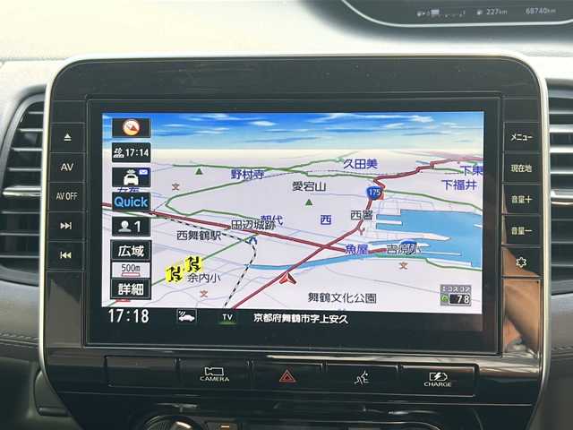 日産 セレナ 京都府 2021(令3)年 6.9万km ダイヤモンドブラック 両側電動ドア　/純正ナビ　/全周囲カメラ　/ブラインドスポットモニター　/衝突被害軽減システム　/レーダークルーズ　/ドラレコ　/コーナーセンサー　/スマートキー/ＬＥＤヘッドライト　/フォグランプ