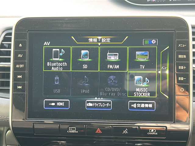 日産 セレナ 京都府 2021(令3)年 6.9万km ダイヤモンドブラック 両側電動ドア　/純正ナビ　/全周囲カメラ　/ブラインドスポットモニター　/衝突被害軽減システム　/レーダークルーズ　/ドラレコ　/コーナーセンサー　/スマートキー/ＬＥＤヘッドライト　/フォグランプ