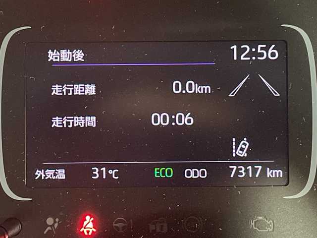 トヨタ アクア G 福岡県 2025(令7)年 0.8万km ブラックマイカ 純正ディスプレイオーディオ/衝突軽減ブレーキ/オートハイビーム/バックカメラ/プッシュスタート/ETC/純正フロアマット/AC100V/レーダークルーズコントロール
