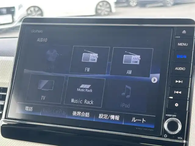 ホンダ Ｎ ＢＯＸ G L ホンダセンシング 群馬県 2019(令1)年 7.1万km クリスタルブラックパール ワンオーナー/純正8型ナビ(VXU-195NBi)/CD・DVD・SD・BT・USB/フルセグTV・AppleCarPlay/バックカメラ/純正ドライブレコーダー/純正ビルトインETC/パワースライドドア/HONDA SENSING/・アダプティブクルーズコントロール/・衝突軽減ブレーキ/・車線維持支援システム/・誤発進抑制機能/・先行車発進お知らせ機能/・オートハイビーム/・標識認識機能/アイドリングストップ/LEDヘッドライト/取説・保証書/スペアキー