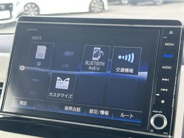 ホンダ Ｎ ＢＯＸ G L ホンダセンシング 群馬県 2019(令1)年 7.1万km クリスタルブラックパール ワンオーナー/純正8型ナビ(VXU-195NBi)/CD・DVD・SD・BT・USB/フルセグTV・AppleCarPlay/バックカメラ/純正ドライブレコーダー/純正ビルトインETC/パワースライドドア/HONDA SENSING/・アダプティブクルーズコントロール/・衝突軽減ブレーキ/・車線維持支援システム/・誤発進抑制機能/・先行車発進お知らせ機能/・オートハイビーム/・標識認識機能/アイドリングストップ/LEDヘッドライト/取説・保証書/スペアキー
