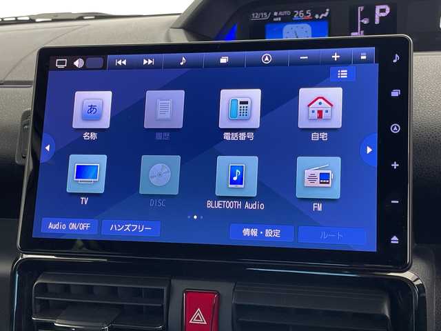 ダイハツ タント カスタム RS 千葉県 2022(令4)年 1.2万km ブラックマイカメタリック/シャイニングホワイトパール スマートアシスト/純正SDナビ/フルセグ/Bluetooth/CD/DVD/バックカメラ/全方位モニター/両側電動スライドドア/スマートキー/プッシュスタート/ビルトインETC/純正ドライブレコーダー/ハーフレザーシート/前席シートヒーター/純正AW/LEDヘッドライト/オートライト/W&サイドエアバック/カーテンエアバック/シートバックテーブル/ロールサンシェード