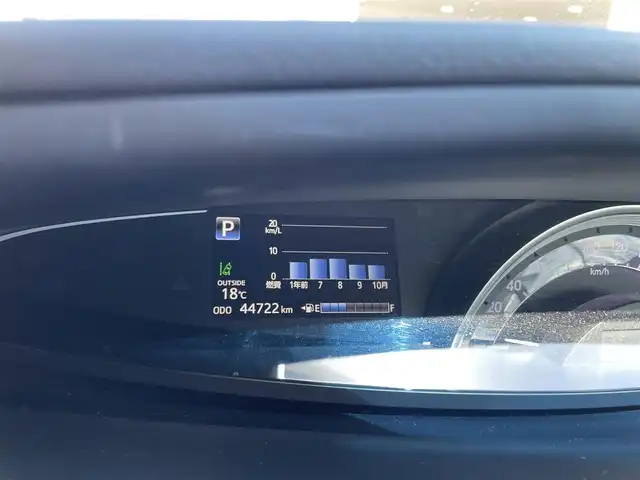 トヨタ エスティマ アエラス プレミアム 福島県 2016(平28)年 4.5万km ホワイトパールクリスタルシャイン 純正メモリーナビ/CD/DVD/SD/BT/フルセグTV/Toyota Safety Sense C/純正フリップダウンモニター/両側パワースライドドア/クルーズコントロール/ハーフレザーシート/ステアリングリモコン/オートハイビーム/LEDヘッドライト/バックカメラ/社外エンジンスターター/ビルトインETC/プッシュスタート/ドアバイザー/フロアマット