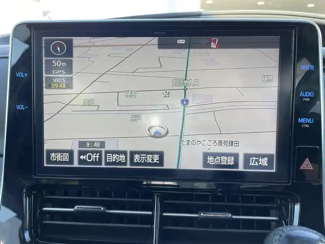 トヨタ エスティマ アエラス プレミアム 福島県 2016(平28)年 4.5万km ホワイトパールクリスタルシャイン 純正メモリーナビ/CD/DVD/SD/BT/フルセグTV/Toyota Safety Sense C/純正フリップダウンモニター/両側パワースライドドア/クルーズコントロール/ハーフレザーシート/ステアリングリモコン/オートハイビーム/LEDヘッドライト/バックカメラ/社外エンジンスターター/ビルトインETC/プッシュスタート/ドアバイザー/フロアマット