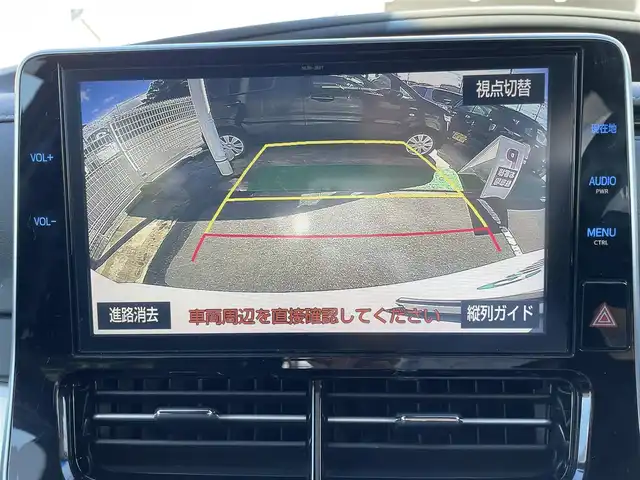 トヨタ エスティマ アエラス プレミアム 福島県 2016(平28)年 4.5万km ホワイトパールクリスタルシャイン 純正メモリーナビ/CD/DVD/SD/BT/フルセグTV/Toyota Safety Sense C/純正フリップダウンモニター/両側パワースライドドア/クルーズコントロール/ハーフレザーシート/ステアリングリモコン/オートハイビーム/LEDヘッドライト/バックカメラ/社外エンジンスターター/ビルトインETC/プッシュスタート/ドアバイザー/フロアマット