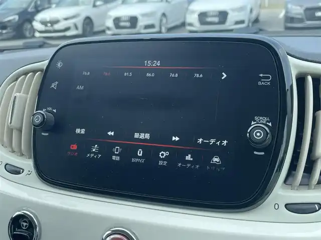 フィアット ５００ 1．2 ポップ 滋賀県 2020(令2)年 3万km 白 純正ディスプレイオーディオ/Bluetooth/キーレス/アイドリングストップ/ETC/保証書/取扱説明書/スペアキー