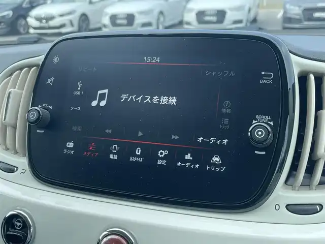フィアット ５００ 1．2 ポップ 滋賀県 2020(令2)年 3万km 白 純正ディスプレイオーディオ/Bluetooth/キーレス/アイドリングストップ/ETC/保証書/取扱説明書/スペアキー