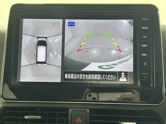 日産 デイズ HWS X アーバンクロム プロパイロットED 佐賀県 2025(令7)年 0.4万km ブラック 純正ナビ/AM/FM/Bluetooth/HDMI//ドライブレコーダー/フルセグTV/プロパイロット/アラウンドビューモニター/ドライブレコーダー/エマージェンシーブレーキ/ＬＥＤヘッドライト/アイドリングストップ/スマートキー/サイドカーテンエアバッグ/オートライト/オートマチックハイビーム/14インチ純正AW/車線逸脱警報/クリアランスソナー