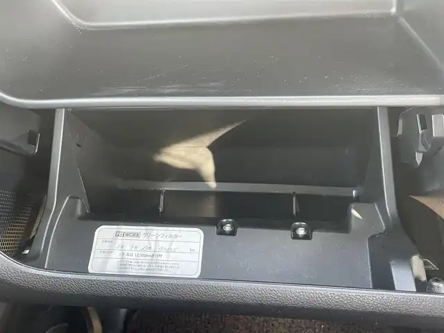 日産 デイズ ルークス HWS X Vセレクション 山口県 2018(平30)年 7.5万km チタニウムグレーメタリック 純正ナビ/CD/DVD/ETC/アイドリングストップ/レーンアシスト/コーナーセンサー/両側パワースライドドア/衝突軽減ブレ―キ/バックカメラ/全周囲カメラ/純正フロアマット/電動格納ミラー/ドアバイザー