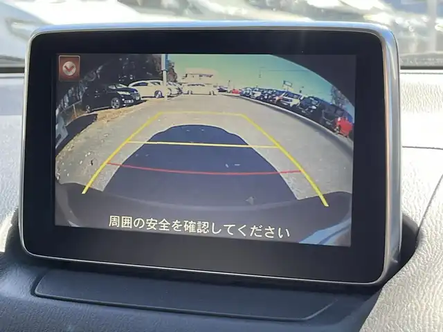 マツダ ＣＸ－３ XD ツーリング 栃木県 2016(平28)年 9万km メテオグレーマイカ (株)IDOMが運営する【じしゃロン宇都宮店】の自社ローン対象車両になります。こちらは現金ご利用時の価格です。自社ローンご希望の方は別途その旨お申付け下さい。/純正ナビ/バックカメラ/ＴＶ/ＥＴＣ/Ｂｌｕｅｔｏｏｔｈ/ＢＯＳＥサウンド/クルーズコントロール/パドルシフト/スマートキー/レザーシート/純正アルミホイール/ＬＥＤヘッドライト