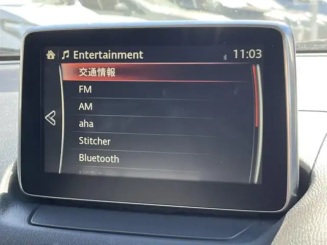 マツダ ＣＸ－３ XD ツーリング 栃木県 2016(平28)年 9万km メテオグレーマイカ (株)IDOMが運営する【じしゃロン宇都宮店】の自社ローン対象車両になります。こちらは現金ご利用時の価格です。自社ローンご希望の方は別途その旨お申付け下さい。/純正ナビ/バックカメラ/ＴＶ/ＥＴＣ/Ｂｌｕｅｔｏｏｔｈ/ＢＯＳＥサウンド/クルーズコントロール/パドルシフト/スマートキー/レザーシート/純正アルミホイール/ＬＥＤヘッドライト