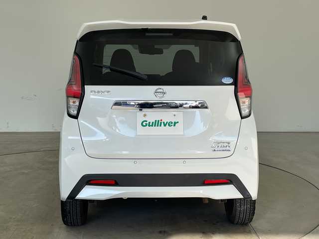 日産 デイズ ハイウェイスターG ターボ 兵庫県 2020(令2)年 6.4万km ホワイトパール ・エマージェンシーブレーキ/・車線逸脱警報/・オートハイビーム/・標識認識機能/・前後コーナーセンサー/・ふらつき警報/・純正ナビ＆フルセグ＆BT＆CD＆AUX/・全方位カメラ/・スマートキー/・プッシュスタート/・LEDヘッドライト/・フォグ/・オートライト/・フロアマット/・ステアリングスイッチ/・電動格納ミラー/・アイドリングストップ/・横滑り防止装置