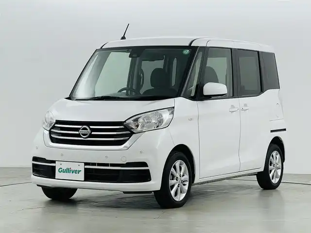 日産 デイズ ルークス