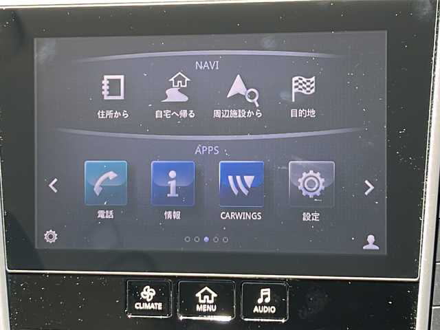 日産 スカイライン ハイブリッド 350GT Type P 茨城県 2014(平26)年 3.8万km クリスタルホワイトパール 純正SDナビ/フルセグTV/Bluetooth/USB入力端子/バックカメラ/全方位カメラ/音声付きパーキングアシスト/追従走行付きクルーズコントロール/横滑り防止装置/衝突被害軽減システム/前後コーナーセンサー/レーンキープアシスト/純正ドライブレコーダー/運転席、助手席パワーシート/純正フロアマット/ラジアルタイヤ付き