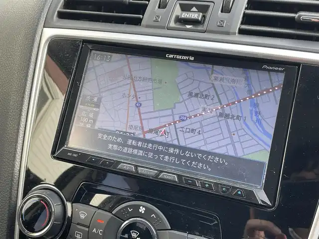 スバル レヴォーグ 1．6GT－S アイサイト 富山県 2014(平26)年 9.4万km クリスタルブラックシリカ (株)IDOMが運営する【じしゃロン富山店】の自社ローン専用車両になります。こちらは現金またはオートローンご利用時の価格です。自社ローンご希望の方は別途その旨お申し付け下さい/レーン逸脱警報/ETC/バックカメラ/ドライブレコーダー/フルセグTV