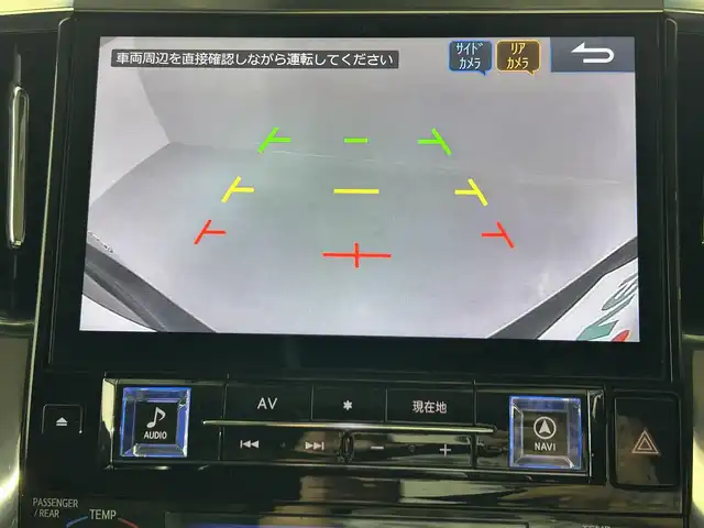 トヨタ アルファード S Cパッケージ 佐賀県 2019(令1)年 3.8万km ブラック 社外11型ナビ/（ＡＭ/ＦＭ/CD/DVD/Bluetooth/フルセグTV）/後席12.8型モニター /バックカメラ/クルーズコントロール(追従あり)/前後ドライブレコーダー/両側パワースライドドア/衝突被害軽減システム/セーフティセンス/クリアランスソナー/レーンアシスト/エアシート/シートヒーター/ステアリングヒーター/前席・セカンドシートパワーシート/オットマン/ビルトインETC/デジタルインナーミラー/ブラインドスポットモニター/LEDヘッドライト/フォグランプ/ダブルエアコン/盗難防止装置/横滑り防止装置/オートライト/オートマチックハイビーム/スマートキー/プッシュスタート/純正フロアマット/純正18インチアルミホイール/ステアリングスイッチ/電動格納ミラー/ドアバイザー