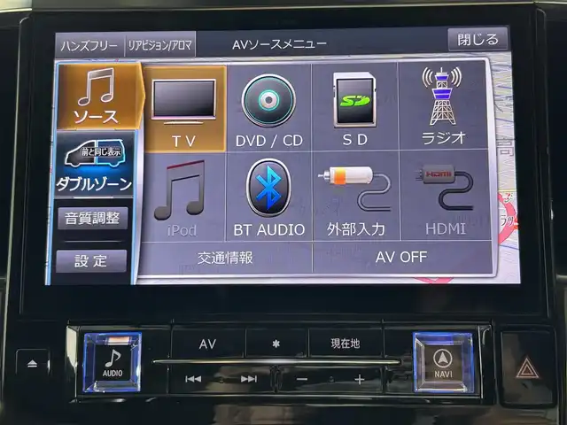 トヨタ アルファード S Cパッケージ 佐賀県 2019(令1)年 3.8万km ブラック 社外11型ナビ/（ＡＭ/ＦＭ/CD/DVD/Bluetooth/フルセグTV）/後席12.8型モニター /バックカメラ/クルーズコントロール(追従あり)/前後ドライブレコーダー/両側パワースライドドア/衝突被害軽減システム/セーフティセンス/クリアランスソナー/レーンアシスト/エアシート/シートヒーター/ステアリングヒーター/前席・セカンドシートパワーシート/オットマン/ビルトインETC/デジタルインナーミラー/ブラインドスポットモニター/LEDヘッドライト/フォグランプ/ダブルエアコン/盗難防止装置/横滑り防止装置/オートライト/オートマチックハイビーム/スマートキー/プッシュスタート/純正フロアマット/純正18インチアルミホイール/ステアリングスイッチ/電動格納ミラー/ドアバイザー