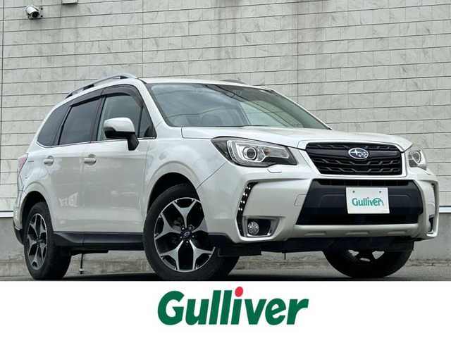 スバル フォレスター S－リミテッド 山形県 2016(平28)年 5.7万km パール 禁煙車/4WD/社外ナビ/・フルセグTV/FM/AM/DVD/Bluetooth/全車速追従機能クルーズコントロール/アイドリングストップ/レーンキープアシスト/AT誤発進抑制制御/車線逸脱警報/衝突被害軽減ブレーキ/横滑り防止装置/盗難防止装置/LEDヘッドライト/オートライト/ハーフレザーシート/パワーシート/シートヒーター/パワーバックドア/ルーフレール/バックカメラ/純正フロアマット/純正ドアバイザー/ETC/保証書/取扱説明書