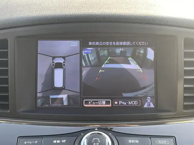 日産 エルグランド 250ハイウェイスター 愛媛県 2015(平27)年 6.4万km ファントムブラック 純正ナビ（Bluetooth/CD/DVD/AUX/フルセグTV)/リアエンターテインメント/バックカメラ/ビルドインETC/前方ドライブレコーダー/両側パワースライドドア/ハーフレザーシート/オットマン/100V充電/クルーズコントロール/純正18インチアルミホイール/純正フロアマット/純正ドアバイザー/LEDヘッドライト/フォグランプ/ABS/横滑り防止装置