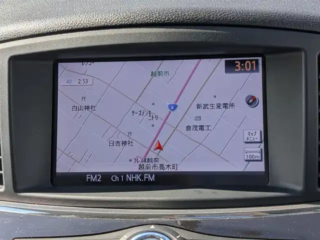日産 エルグランド 250HWS アーバンクロム 福井県 2012(平24)年 8.4万km ブリリアントホワイトパール メーカーオプションHDDナビ【Bluetooth CD DVD】/４WD/全方位カメラ/両側パワースライドドア/100V充電/横滑り防止装置/アイドリングストップ/盗難防止装置/キセノンライト/オートライト/ハーフレザーシート/オットマン/チップアップシート/スマートキー【スペア1本】/純正フロアマット/社外アルミホイール【レオニス製】/禁煙