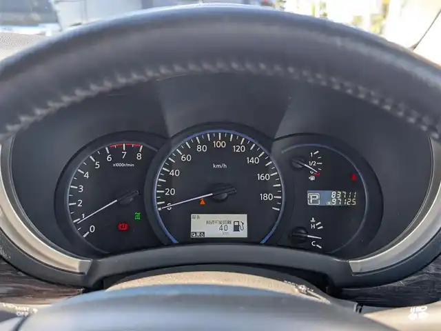 日産 エルグランド 250HWS アーバンクロム 福井県 2012(平24)年 8.4万km ブリリアントホワイトパール メーカーオプションHDDナビ【Bluetooth CD DVD】/４WD/全方位カメラ/両側パワースライドドア/100V充電/横滑り防止装置/アイドリングストップ/盗難防止装置/キセノンライト/オートライト/ハーフレザーシート/オットマン/チップアップシート/スマートキー【スペア1本】/純正フロアマット/社外アルミホイール【レオニス製】/禁煙