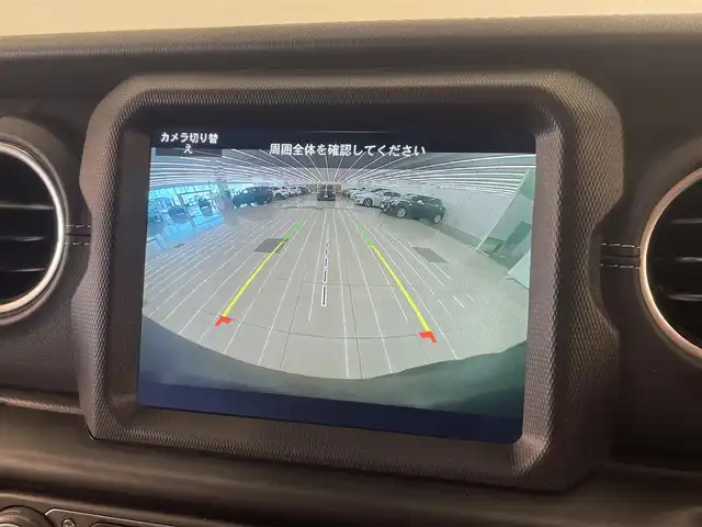 クライスラー・ジープ ラングラー アンリミテッド サハラ 岡山県 2020(令2)年 3.6万km ブライトホワイトクリアコート アダプティブクルーズコントロール/ブラインドスポットモニター/リアクロスパスディテクション/自動ブレーキ/パークアシスト/ブラックレザーシート/シートヒーター/ステアリングヒーター/純正ナビ/フルセグTV/アルパイン製９スピーカー/ＬＥＤヘッドライト/ＬＥＤフロントフォグ/オートライト/ＡｐｐｌｅＣａｒＰｌａｙ/Bluetooth/ＥＴＣ/社外サイドステップ