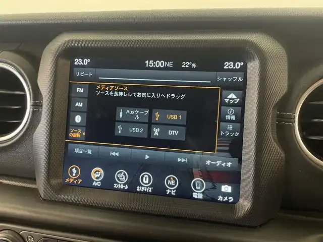 クライスラー・ジープ ラングラー アンリミテッド サハラ 岡山県 2020(令2)年 3.6万km ブライトホワイトクリアコート アダプティブクルーズコントロール/ブラインドスポットモニター/リアクロスパスディテクション/自動ブレーキ/パークアシスト/ブラックレザーシート/シートヒーター/ステアリングヒーター/純正ナビ/フルセグTV/アルパイン製９スピーカー/ＬＥＤヘッドライト/ＬＥＤフロントフォグ/オートライト/ＡｐｐｌｅＣａｒＰｌａｙ/Bluetooth/ＥＴＣ/社外サイドステップ