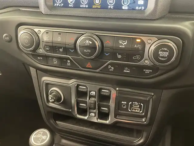 クライスラー・ジープ ラングラー アンリミテッド サハラ 岡山県 2020(令2)年 3.6万km ブライトホワイトクリアコート アダプティブクルーズコントロール/ブラインドスポットモニター/リアクロスパスディテクション/自動ブレーキ/パークアシスト/ブラックレザーシート/シートヒーター/ステアリングヒーター/純正ナビ/フルセグTV/アルパイン製９スピーカー/ＬＥＤヘッドライト/ＬＥＤフロントフォグ/オートライト/ＡｐｐｌｅＣａｒＰｌａｙ/Bluetooth/ＥＴＣ/社外サイドステップ