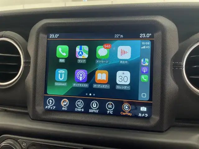 クライスラー・ジープ ラングラー アンリミテッド サハラ 岡山県 2020(令2)年 3.6万km ブライトホワイトクリアコート アダプティブクルーズコントロール/ブラインドスポットモニター/リアクロスパスディテクション/自動ブレーキ/パークアシスト/ブラックレザーシート/シートヒーター/ステアリングヒーター/純正ナビ/フルセグTV/アルパイン製９スピーカー/ＬＥＤヘッドライト/ＬＥＤフロントフォグ/オートライト/ＡｐｐｌｅＣａｒＰｌａｙ/Bluetooth/ＥＴＣ/社外サイドステップ