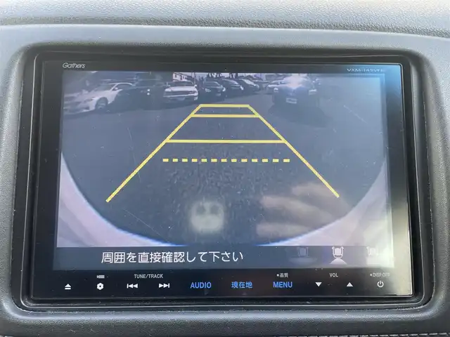 ホンダ ヴェゼル ハイブリッド X 神奈川県 2014(平26)年 14.8万km ホワイトオーキッドパール (株)IDOMが運営する【じしゃロン秦野店】の自社ローン専用車両になります。こちらは現金またはオートローンご利用時の価格です。自社ローンご希望の方は別途その旨お申付け下さい/純正メモリナビ／Ｂｌｕｅｔｏｏｔｈ／ワンセグＴＶ／ＣＤ/バックカメラ/ＥＴＣ/スマートキー/プッシュエンジンスタート/前方ドライブレコーダー/オートライト/ＨＩＤ/パドルシフト/純正アルミホイール