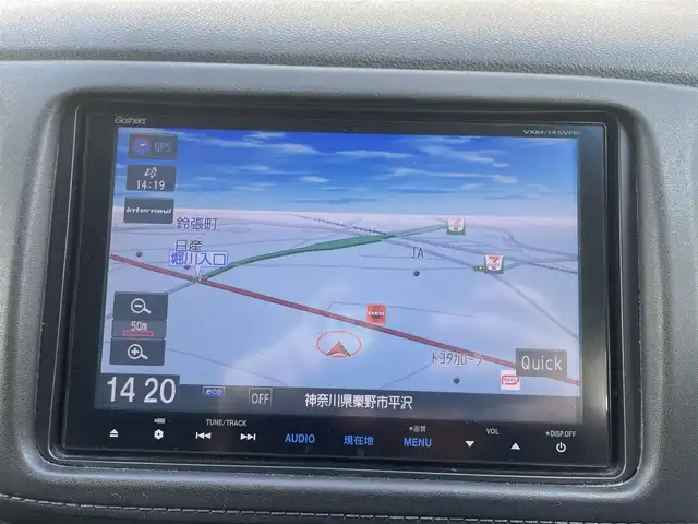 ホンダ ヴェゼル ハイブリッド X 神奈川県 2014(平26)年 14.8万km ホワイトオーキッドパール (株)IDOMが運営する【じしゃロン秦野店】の自社ローン専用車両になります。こちらは現金またはオートローンご利用時の価格です。自社ローンご希望の方は別途その旨お申付け下さい/純正メモリナビ／Ｂｌｕｅｔｏｏｔｈ／ワンセグＴＶ／ＣＤ/バックカメラ/ＥＴＣ/スマートキー/プッシュエンジンスタート/前方ドライブレコーダー/オートライト/ＨＩＤ/パドルシフト/純正アルミホイール