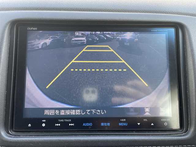 ホンダ ヴェゼル ハイブリッド X 神奈川県 2014(平26)年 14.8万km ホワイトオーキッドパール 【(株)IDOMが運営する【じしゃロン相模原店】の自社ローン対象車両になります。こちらは現金ご利用時の価格です。自社ローンご希望の方は別途その旨お申付け下さい。】/純正メモリナビ／Ｂｌｕｅｔｏｏｔｈ／ワンセグＴＶ／ＣＤ/バックカメラ/ＥＴＣ/スマートキー/プッシュエンジンスタート/前方ドライブレコーダー/オートライト/ＨＩＤ/パドルシフト/純正アルミホイール