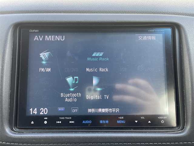 ホンダ ヴェゼル ハイブリッド X 神奈川県 2014(平26)年 14.8万km ホワイトオーキッドパール 【(株)IDOMが運営する【じしゃロン相模原店】の自社ローン対象車両になります。こちらは現金ご利用時の価格です。自社ローンご希望の方は別途その旨お申付け下さい。】/純正メモリナビ／Ｂｌｕｅｔｏｏｔｈ／ワンセグＴＶ／ＣＤ/バックカメラ/ＥＴＣ/スマートキー/プッシュエンジンスタート/前方ドライブレコーダー/オートライト/ＨＩＤ/パドルシフト/純正アルミホイール