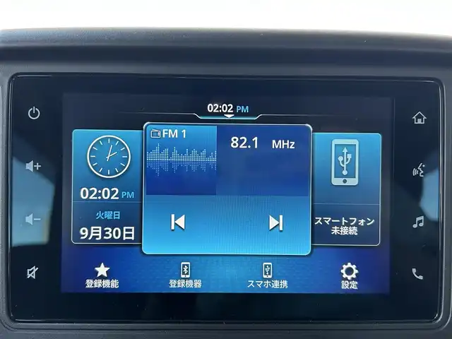 スズキ エブリイ JOIN 高知県 2024(令6)年 0.7万km グレー 社外ディスプレイオーディオ/バックカメラ/Bluetooth・USB接続/プッシュスタート/スマートキー/シートヒーター/オートライト/コーナーセンサー/衝突軽減ブレーキ/レーンアシスト/革調シートカバー/アイドリングストップ/オーバーヘッドコンソール/ドアバイザー/電動格納ミラー