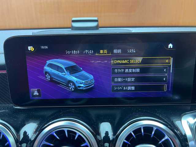 メルセデス・ベンツ ＧＬＢ２００ｄ AMGライン 千葉県 2020(令2)年 6.2万km コスモスブラック パノラマＳＲ　/１オーナー　/純正ナビ　/３６０°カメラ　/ＡＣＣ　/ＢＳＭ　/シートヒーター　/パワーシート　/ＬＥＤヘッドライト　/ハイビームアシスト　/電動リアゲート　/パーキングアシスト　/アンビエントライト