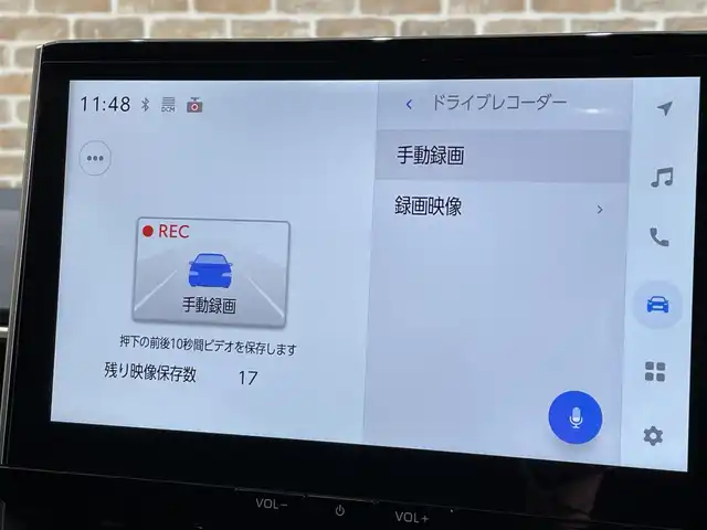 トヨタ カローラ スポーツ ハイブリッドG 岩手県 2023(令5)年 0.9万km グレーメタリック メーカーオプション10.5インチディスプレイオーディオ(ナビ/フルセグTV/USB(C端子入力)/AppleCarPlay/AndroidAuto/ミラキャスト)/トヨタセーフティセンス/プリクラッシュセーフティ/レーダークルーズコントロール/レーントレーシングアシスト/プロアクティブドライビングアシスト/オートマチックハイビーム/ドライバー異常時対応システム/ロードサインアシスト/メーカーオプションブラインドスポットモニター・安心降車アシスト/クリアランスソナー/パーキングサポートブレーキ/横滑り防止装置/メーカーオプション快適温熱シート/ブレーキホールド/録画機能付きバックガイドモニター/純正ドライブレコーダー/ETC2.0/応急用スペアタイヤ/デッキボード/LEDヘッドランプ/純正16インチアルミホイール