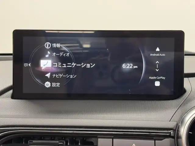 マツダ ロードスター S レザーパッケージ Vセレクション 三重県 2024(令6)年 0.5万km ディープクリスタルブルーマイカ プレミアムガソリン/FR/6F/純正 8.8インチナビ/（FM/AM/Bluetooth/USB/Amazon Alexa/CarPlay/AndroidAuto/TV）/バックカメラ/BOSEサウンドシステム（9スピーカー/AUDIOPILOT2）/ドライブレコーダー 前方/ビルトイン ETC（助手席シート背面）/i-ACTIVSENSE/運転支援/・標識連動車速設定（レーダークルコン連動対応）/・交通標識認識システム/・速度標識警報/・マツダレーダークルーズコントロール（MRCC）/リスク警報/・後側方車両接近検知（RCTA）/・車線逸脱警報（LDWS）/・ブラインドスポットモニタリング（BSM）/・降車時警告/事故回避支援/・ディスタンス＆スピードアラート/・スマートブレーキサポート（前進・後進）/ドライバーアテンションアラート/・疲労・注意力低下警報/装備/・ナッパレザーシート（色：スポーツタン）/・シートヒーター（D/N）/・オートエアコン/・オートライト/・アダプティブLEDヘッドライト/・オートワイパー/・ステアリングスイッチ/・プッシュスタート/・純正16inAW/・入力用USB type-Cジャックx2/・クロス（布）ルーフ：ベージュ色/など